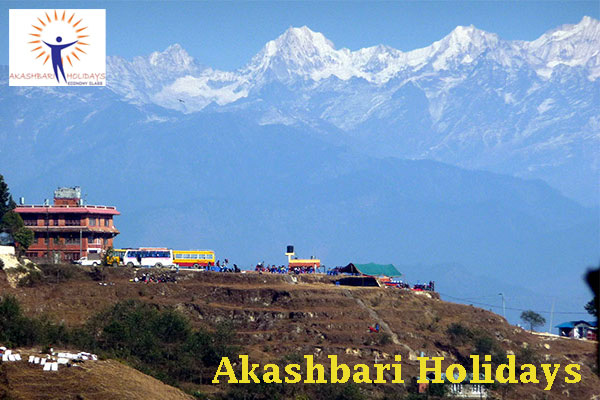 Bhutan Tour by By Akashbari Holidays - Kathmandu and Nagarkot (3 Nights 4 Days)
