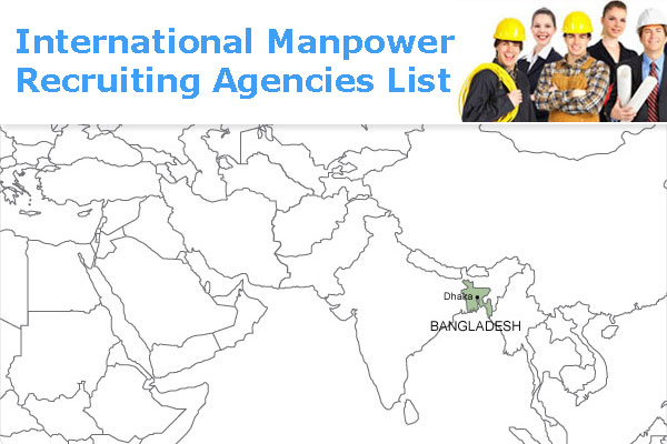 Bangladesh International Manpower Recruiting Agencies List