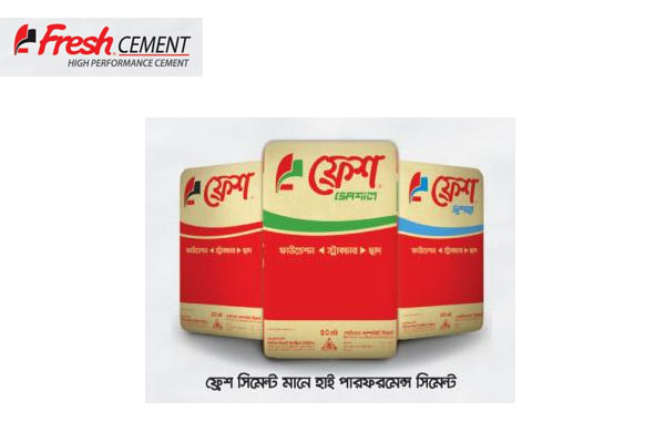 Unique Cement Industries Ltd - Fresh Cement Bangladesh