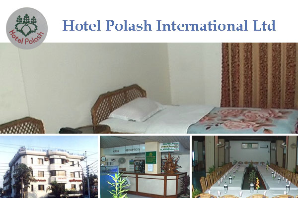 Hotel Polash International Ltd - Sylhet