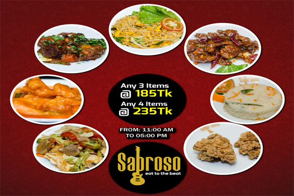 Sabroso Restaurant