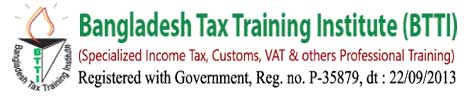 Bangladesh Tax Training Institute