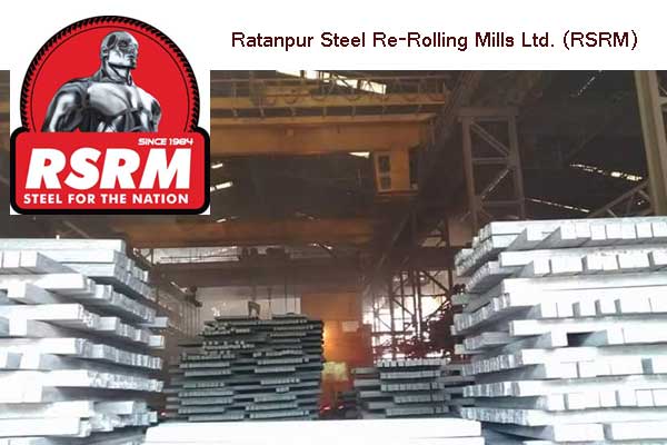 RSRM Steel Bangladesh