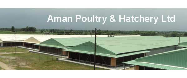 Aman Poultry & Hatchery Ltd