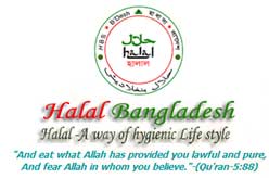 Halal Bangladesh Services