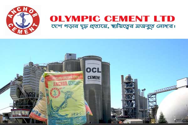 Olympic Cement Anchor Brand