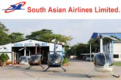 South Asian Airlines Ltd