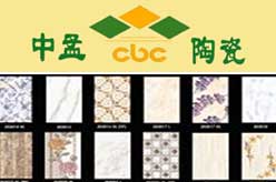 CBC Tiles