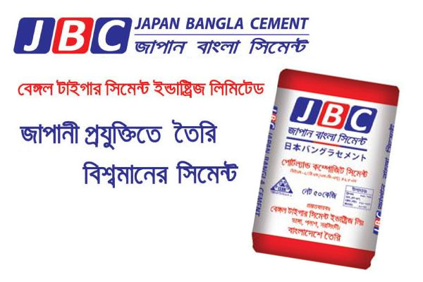 Japan Bangla Cement