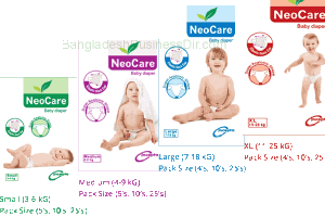 NeoCare-baby-diaper