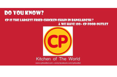 C.P. Bangladesh Co., Ltd.