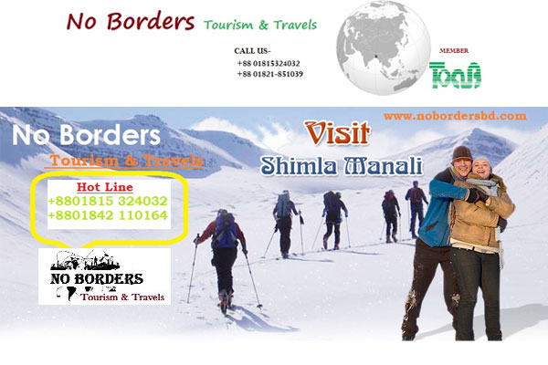 No Borders Tourism and Travels