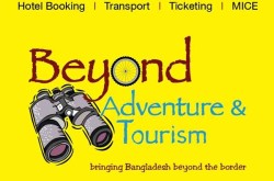 Beyond Adventure & Tourism – Bangladesh Package Tour Operator