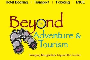 Image courtesy of : Beyond Adventure & Tourism, Bangladesh.