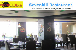 Sevenhill Restaurant - Sonargaon Road, Banglamotor, Dhaka