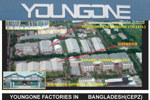 Youngone Corporation, Bangladesh.