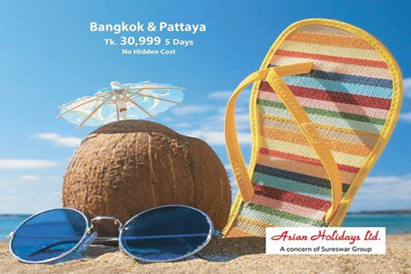 Bangkok Pattaya package Tour From Bangladesh by Asian Holidays