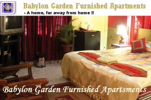 Babylon Garden Furnished Apartments - Baridhara DOHS, Dhaka.