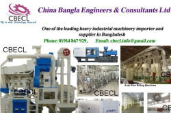 China Bangla Engineers & Consultants Ltd - Commercial & Industrial Equipment, Air Conditioning.