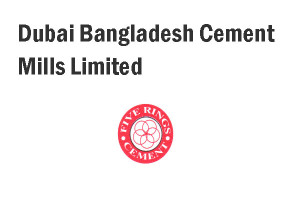 Dubai Bangladesh Cement Mills Limited