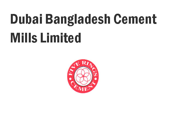 Dubai Bangladesh Cement Mills Ltd - Cement Manufacturers in Bangladesh