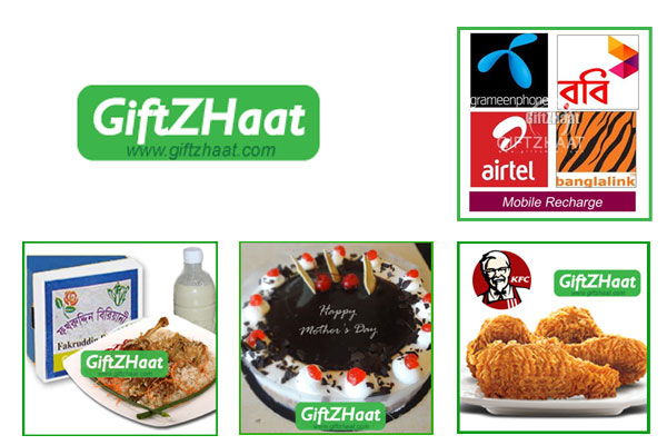 Aggregate more than 76 send gift to bangladesh sylhet super hot