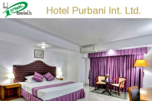 Hotel Purbani Int. Ltd. - Motijheel Dilkusha Commercial Area, Dhaka.