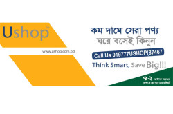 Ushop - Online Shopping site in Bangladesh.