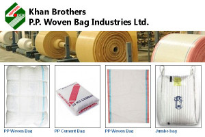 Khan Brothers PP Woven Bag Industries Ltd