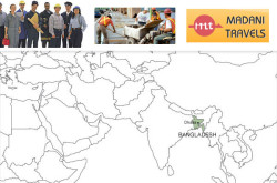 Madani Travels - Manpower Recruiting Agency in Bangladesh