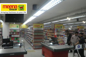 Online Grocery Shop in Bangladesh