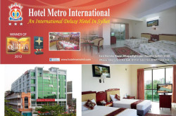 Hotel Metro International - Sylhet, Bangladesh.