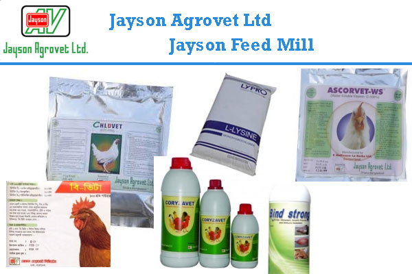 Jayson Agrovet Ltd - Veterinary Medicines, Vaccines, Feed Premixes, Feed Additives and Animal Feed