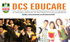 DCS Educare Bangladesh