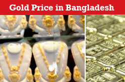 Gold Price Today in Bangladesh per Vori and Gram