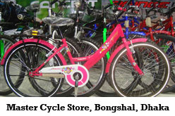 Master Cycle Store, Bongshal, Dhaka