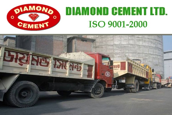 Diamond Cement Ltd