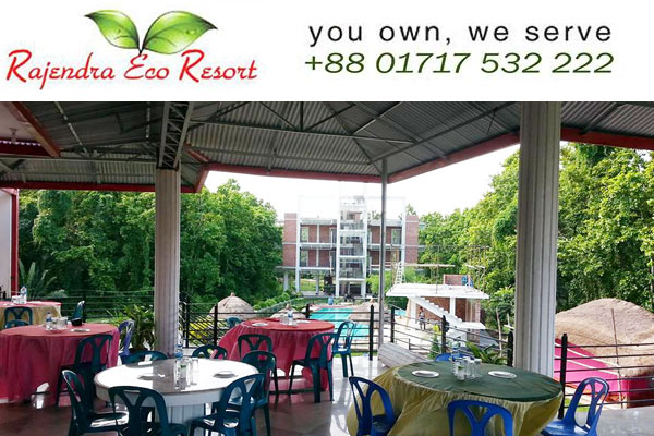 Rajendra Eco Resort - Gazipur