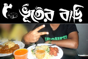 Bhooter-Bari-Restaurant