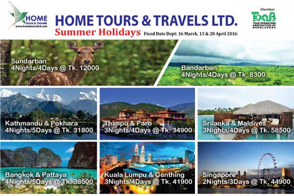 Home Tours & Travels