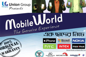 Mobile-World-Union-group