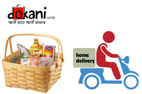 Cleaning Supplies - Online Grocery Shopping and Delivery in Bangladesh