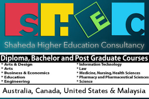 Shaheda-Higher-Education-Consultancy