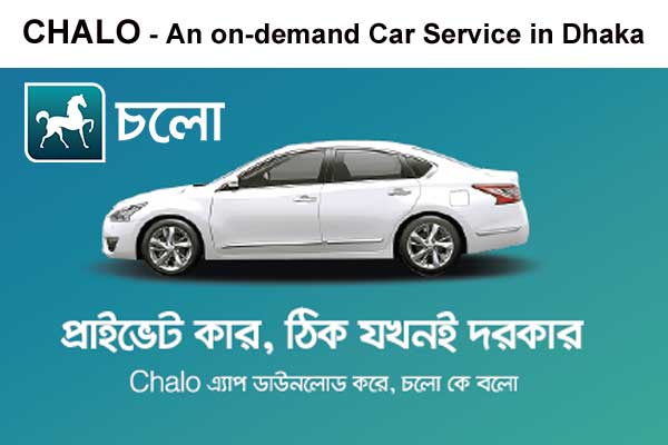 CHALO - Car Service in Dhaka