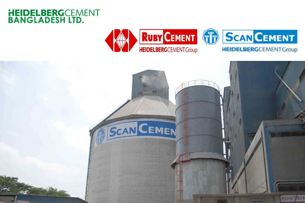 HeidelbergCement Bangladesh Ltd | German Multinational Cement Company