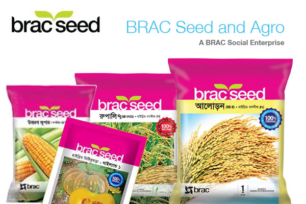 BRAC Seed Bangladesh