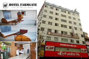 Hotel Farmgate Dhaka