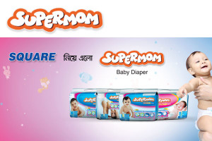 Supermom Baby Diaper