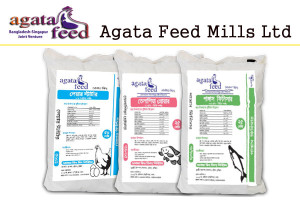 Agata Feed Mills Ltd