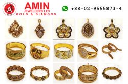 Amin Jewellers Ltd